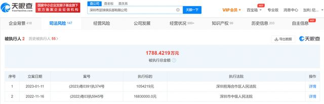 国产亚洲第一页